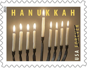 VPR Radio: Vermont Blacksmith Designs Menorah For 2013 Hanukkah Stamp