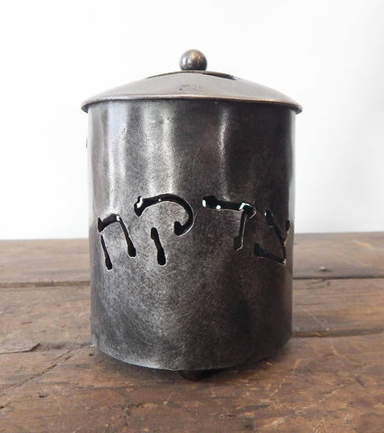 Tzedakah Box