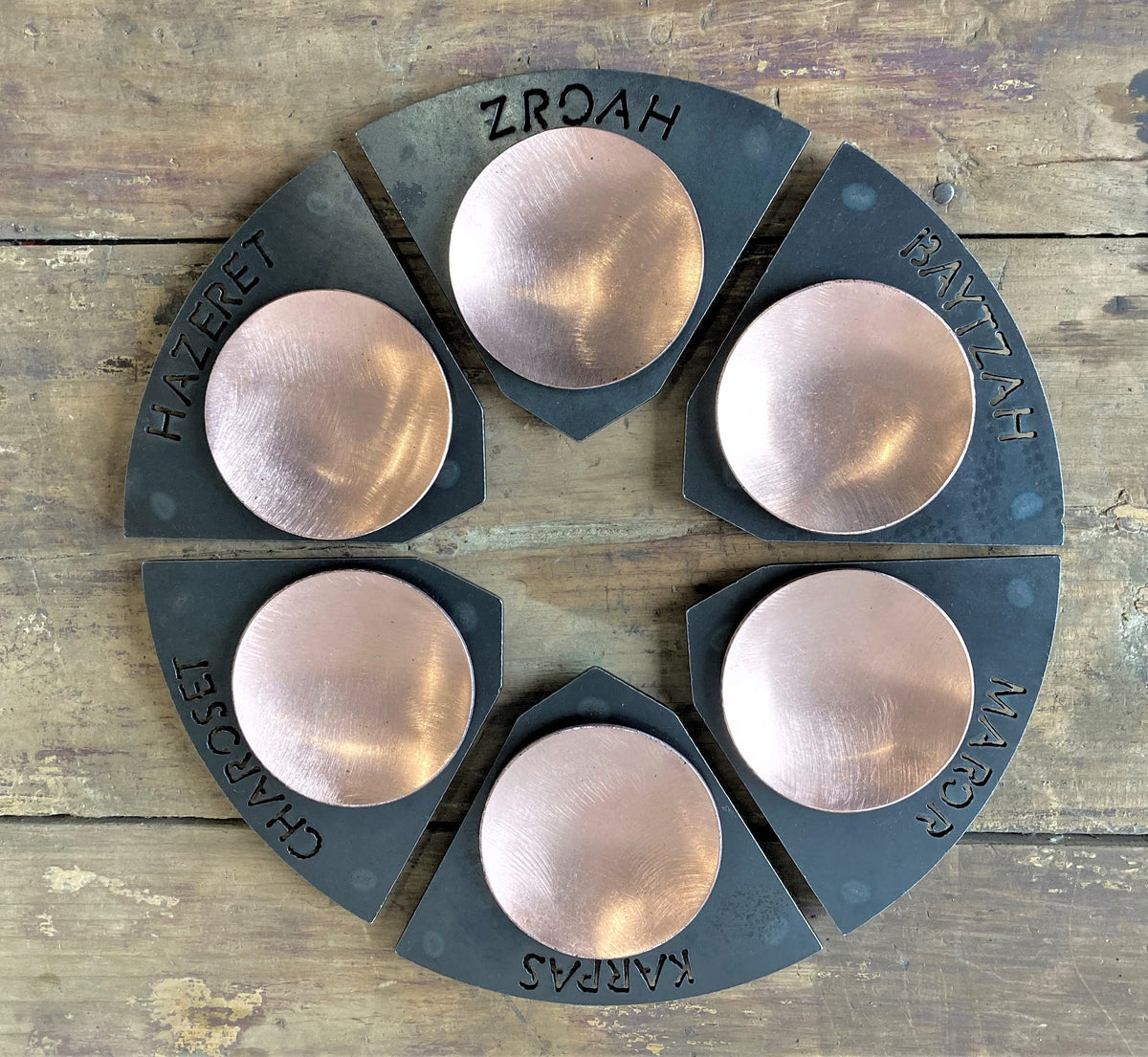 Seder Plate